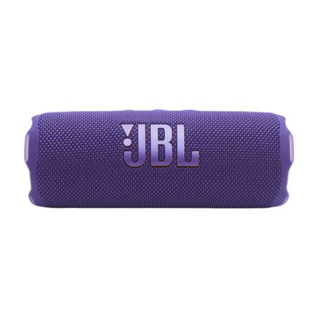 JBL Flip 7 Price in Kenya- LinkPhones Center 